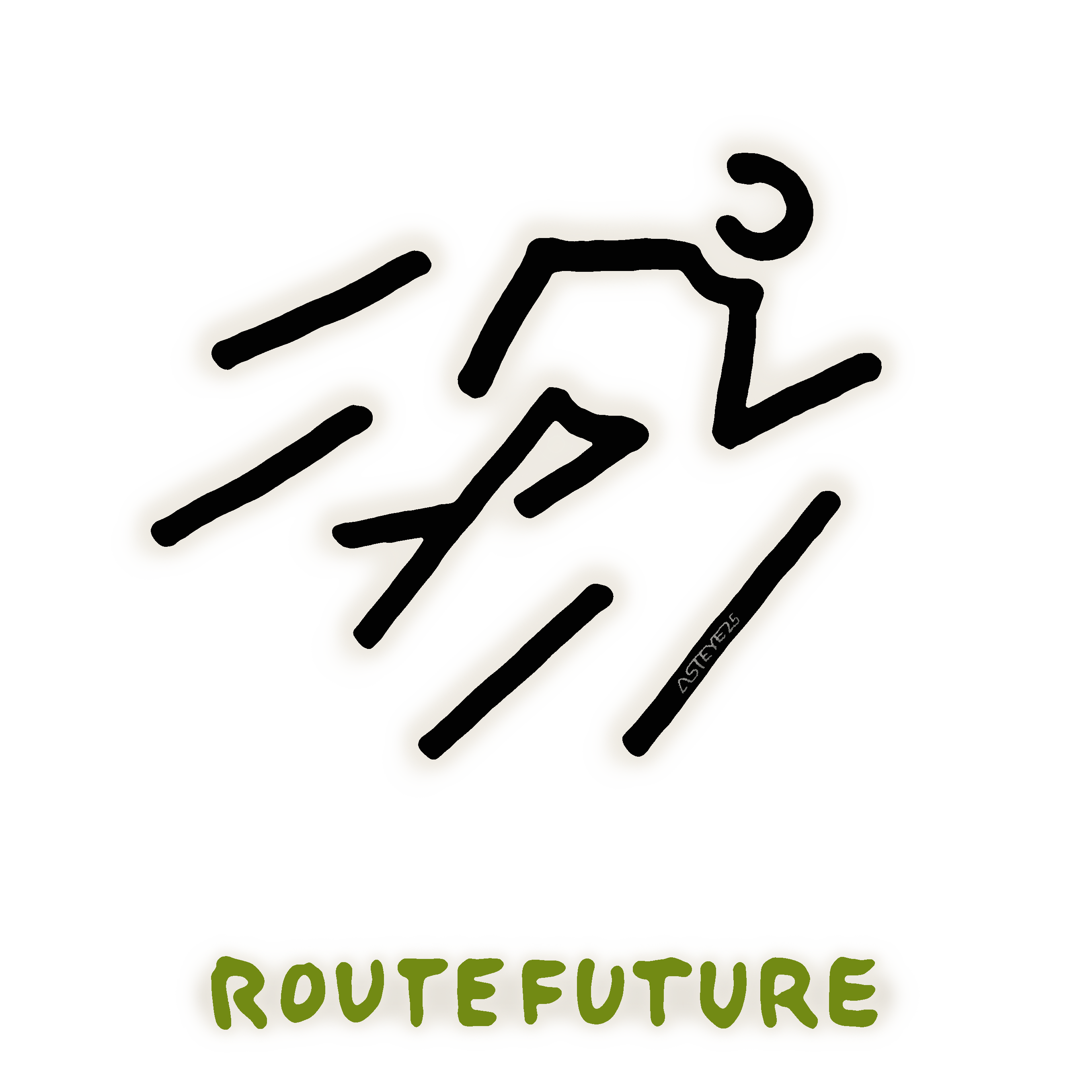 Routefuture, illustration ASTEYE 20250501